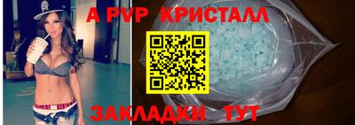 ECSTASY Шахты