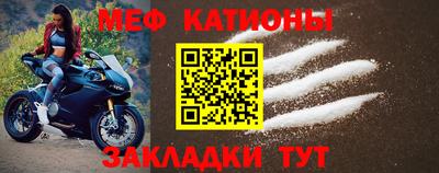 ECSTASY Шахты