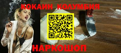 ECSTASY Шахты
