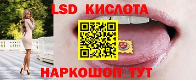 ECSTASY Шахты
