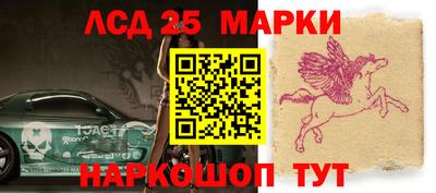 ECSTASY Шахты