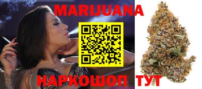 ECSTASY Шахты