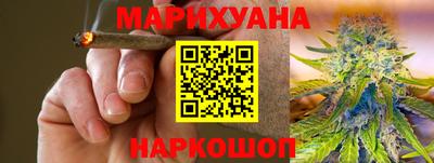 mix Шебекино