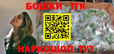 mix Шебекино
