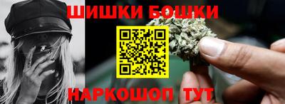 mix Шебекино