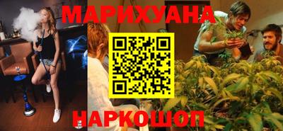 альфа пвп Шелехов
