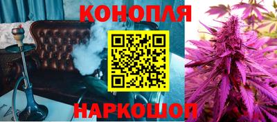 mix Шебекино