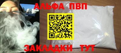 ECSTASY Шахты