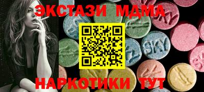 mix Шебекино