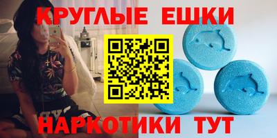 mix Шебекино
