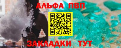 ECSTASY Шахты