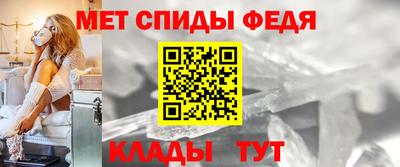 ECSTASY Шахты
