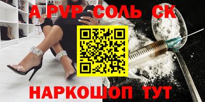ECSTASY Шахты