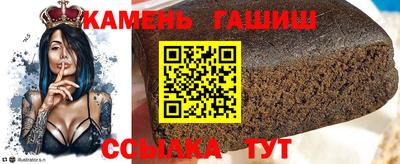ECSTASY Шахты