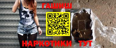 mix Шебекино
