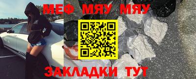 ECSTASY Шахты